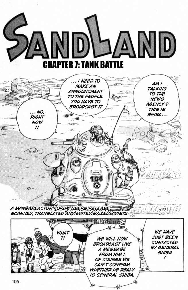 Page 1 Chapter 7 SandLand