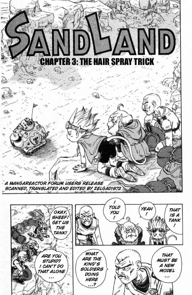 Page 1 Chapter 3 SandLand