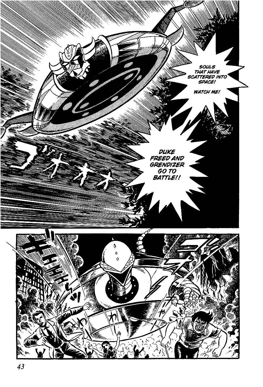 Page 10 Chapter 2 UFO Robo Grendizer