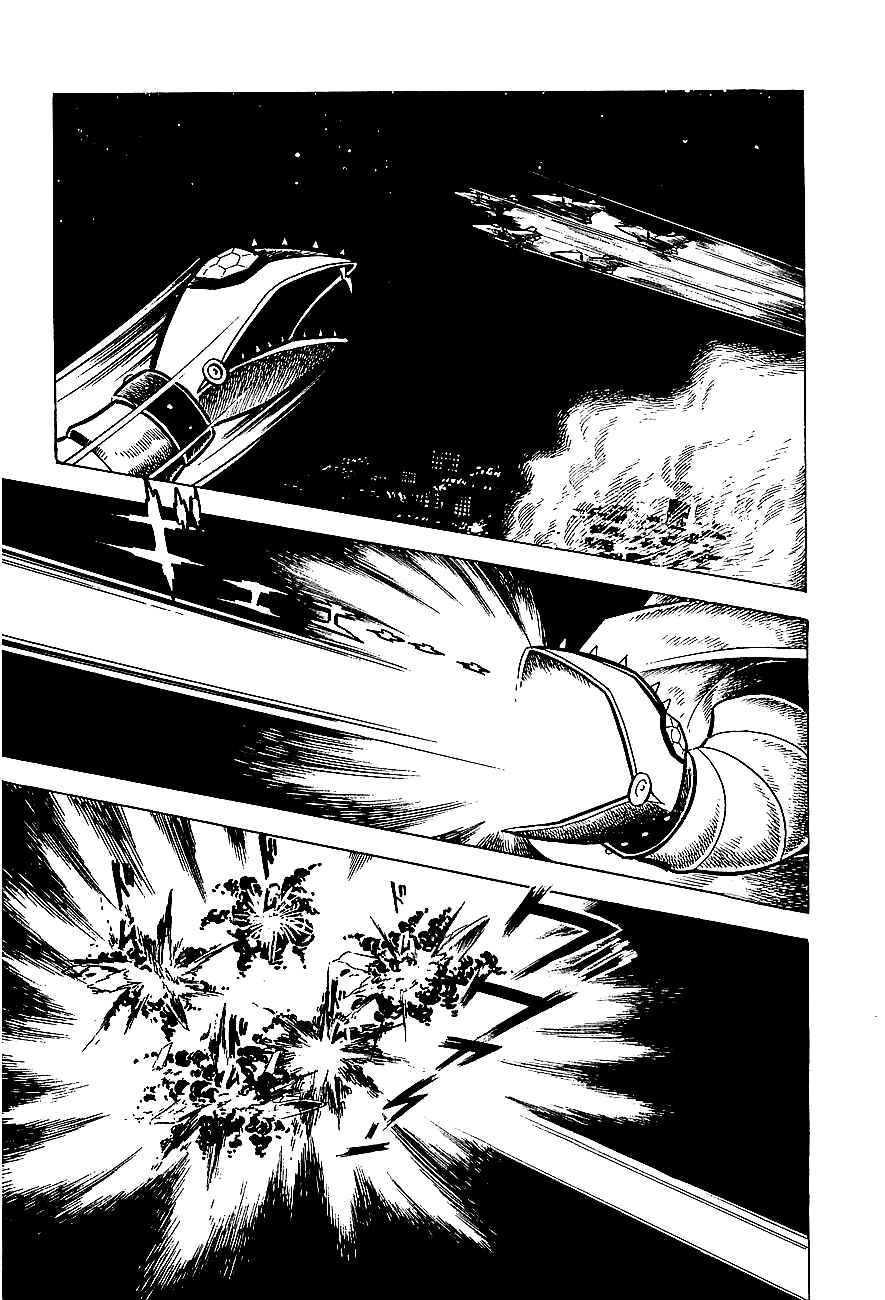 Page 12 Chapter 2 UFO Robo Grendizer