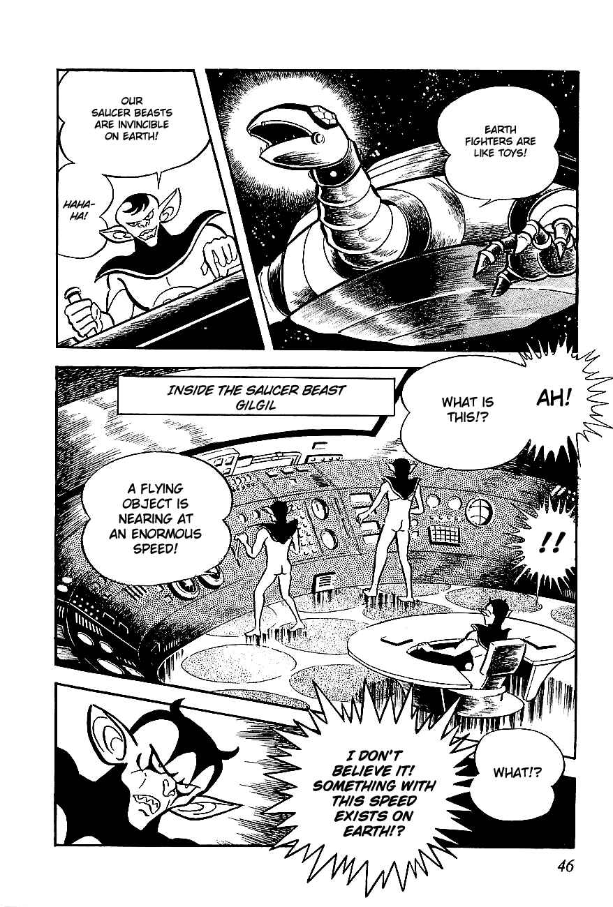 Page 13 Chapter 2 UFO Robo Grendizer