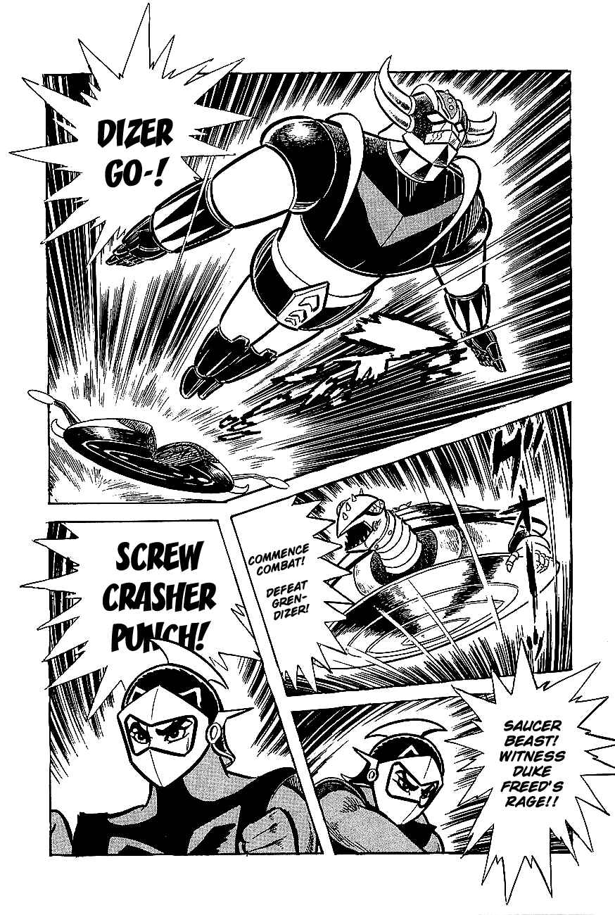 Page 15 Chapter 2 UFO Robo Grendizer