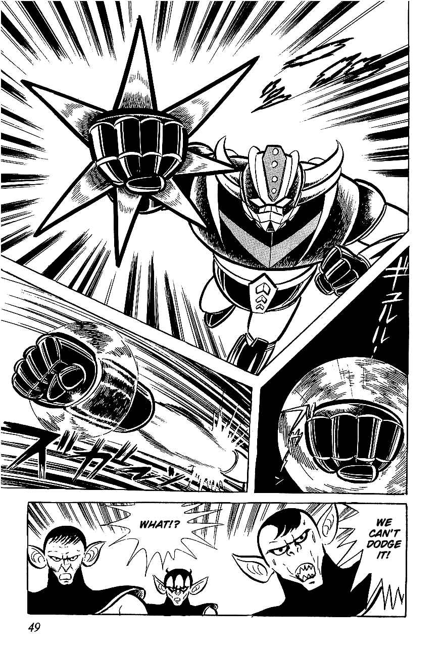 Page 16 Chapter 2 UFO Robo Grendizer