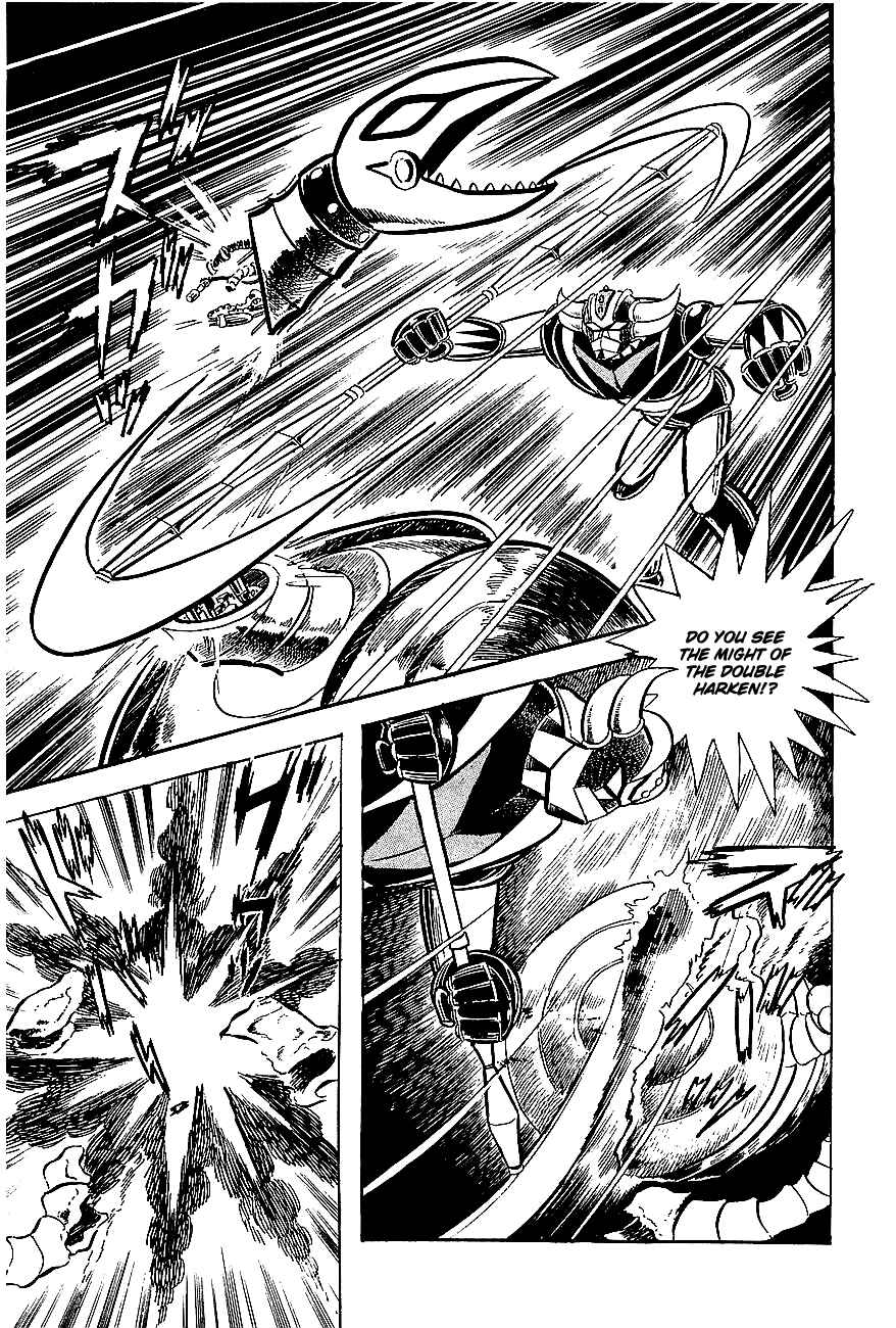 Page 18 Chapter 2 UFO Robo Grendizer