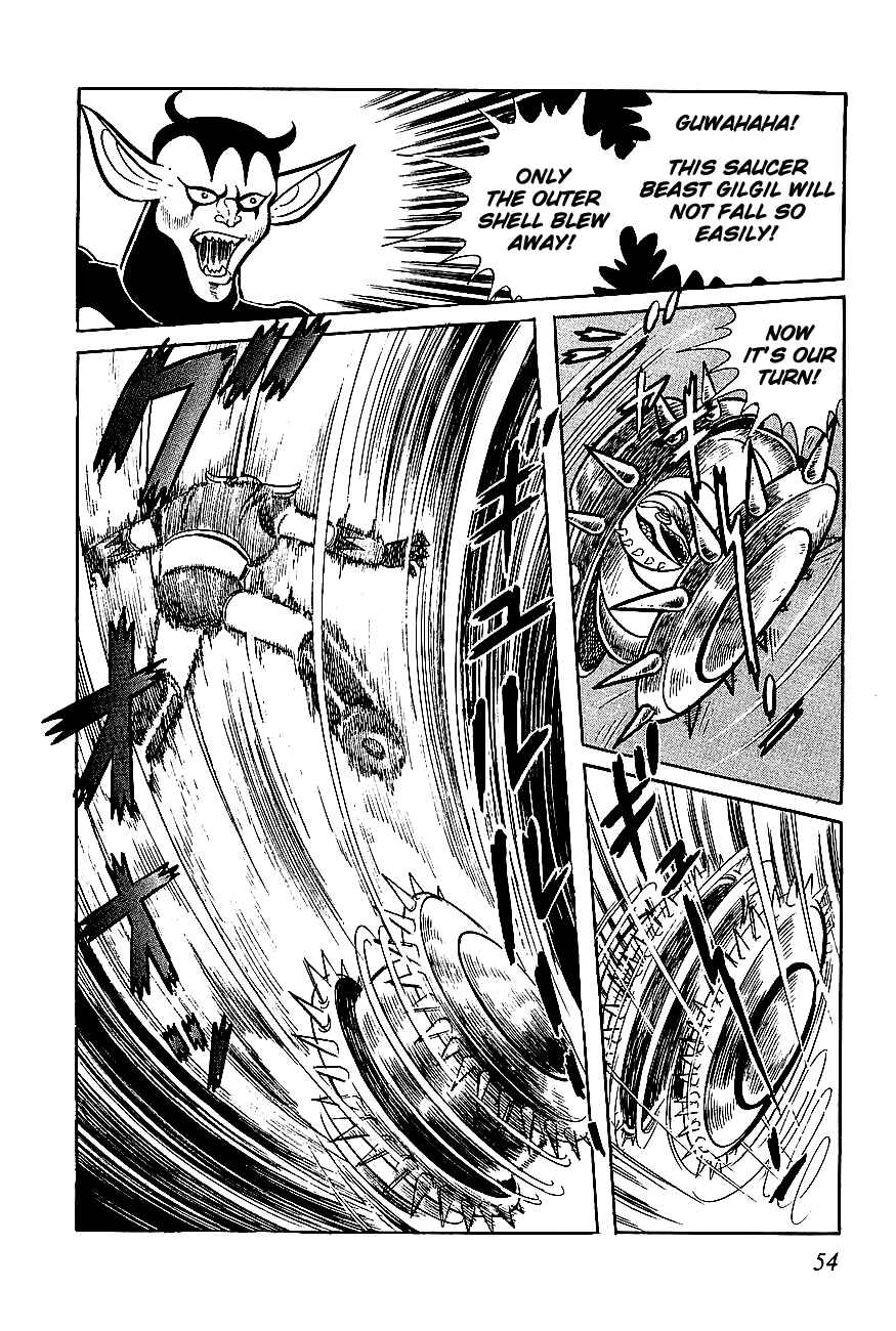 Page 21 Chapter 2 UFO Robo Grendizer