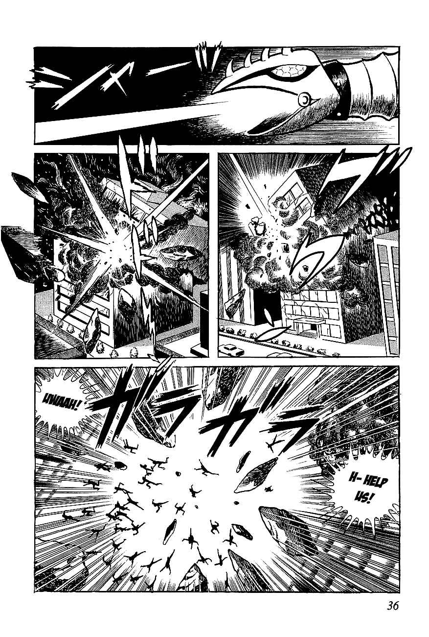 Page 3 Chapter 2 UFO Robo Grendizer