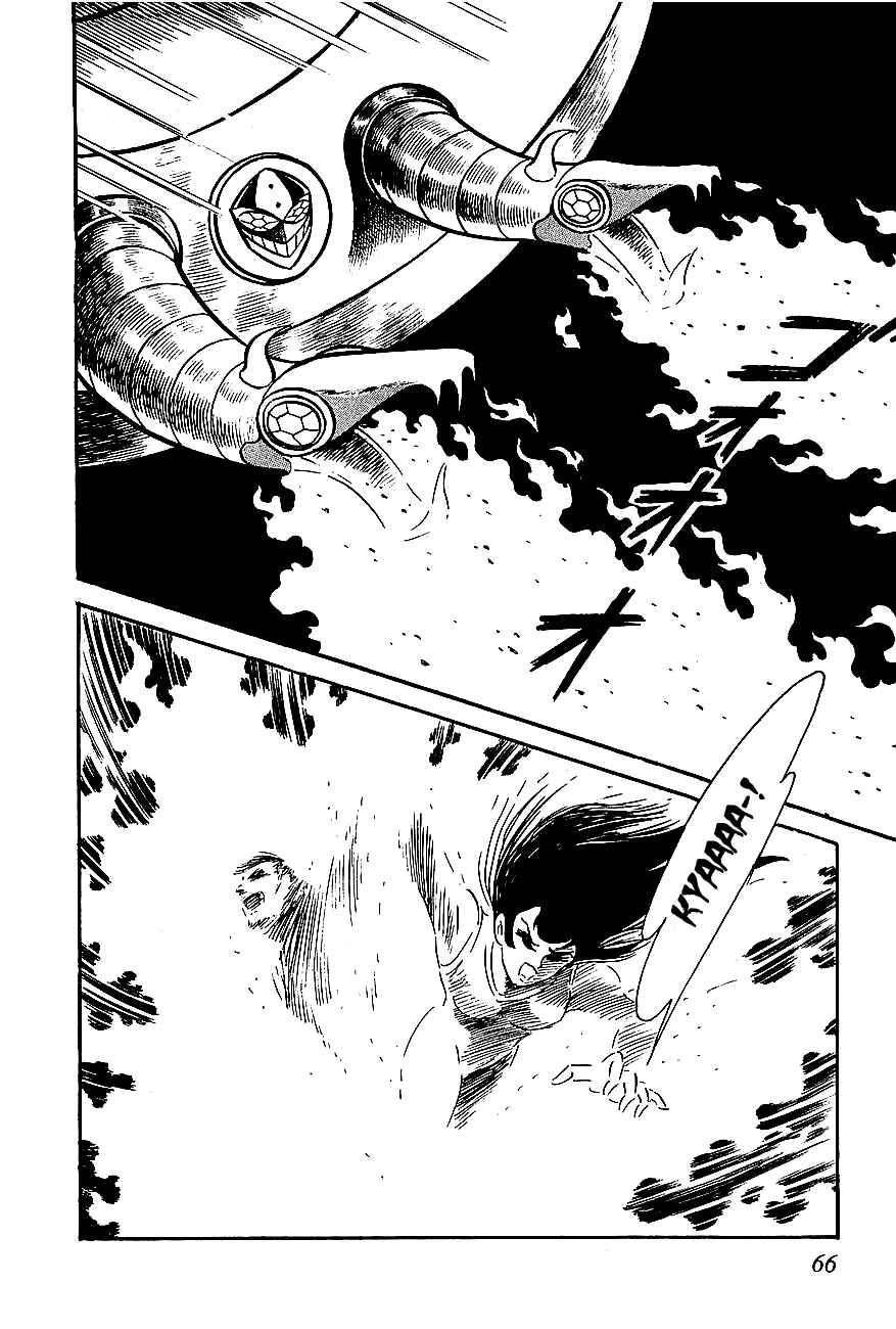 Page 33 Chapter 2 UFO Robo Grendizer
