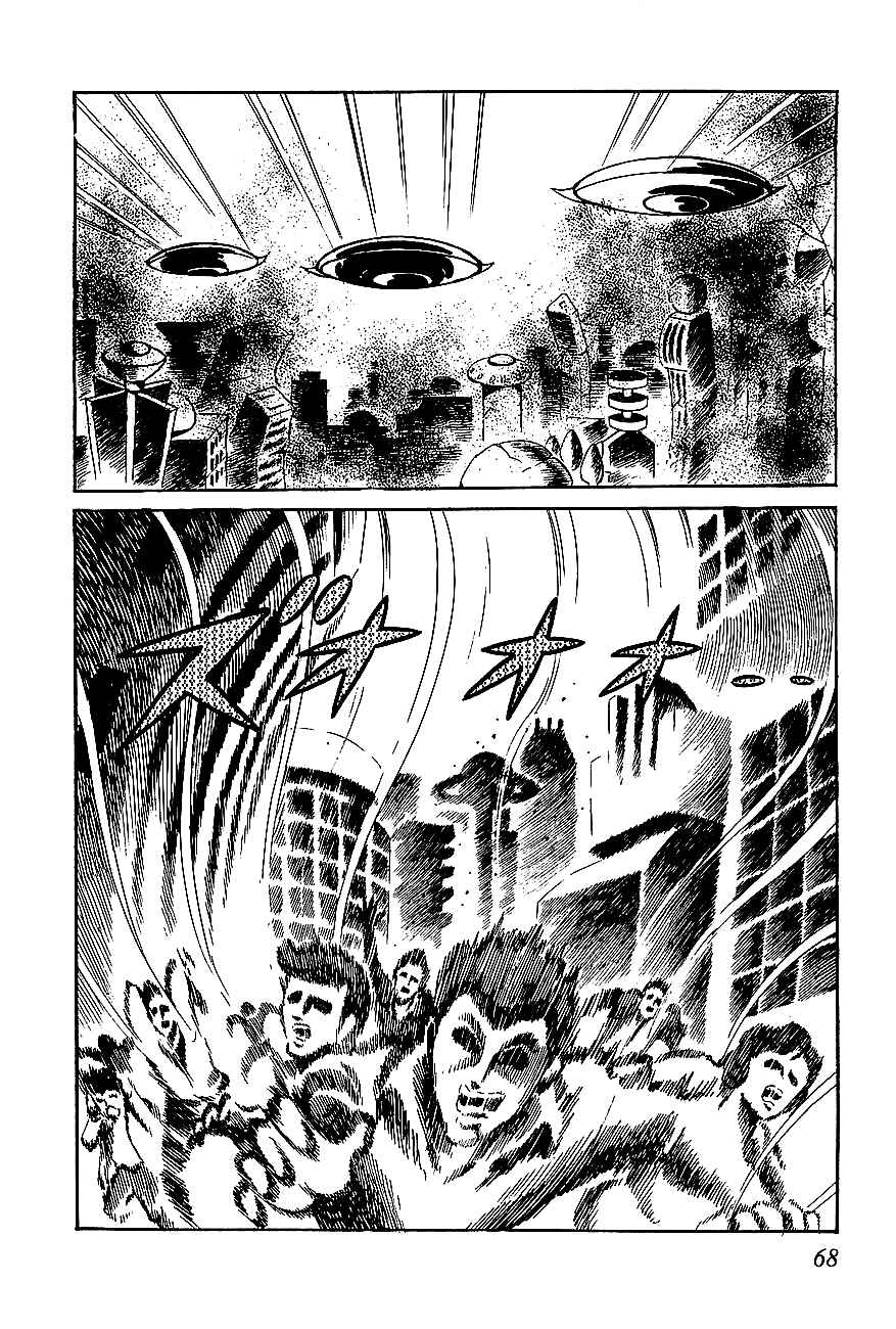 Page 35 Chapter 2 UFO Robo Grendizer