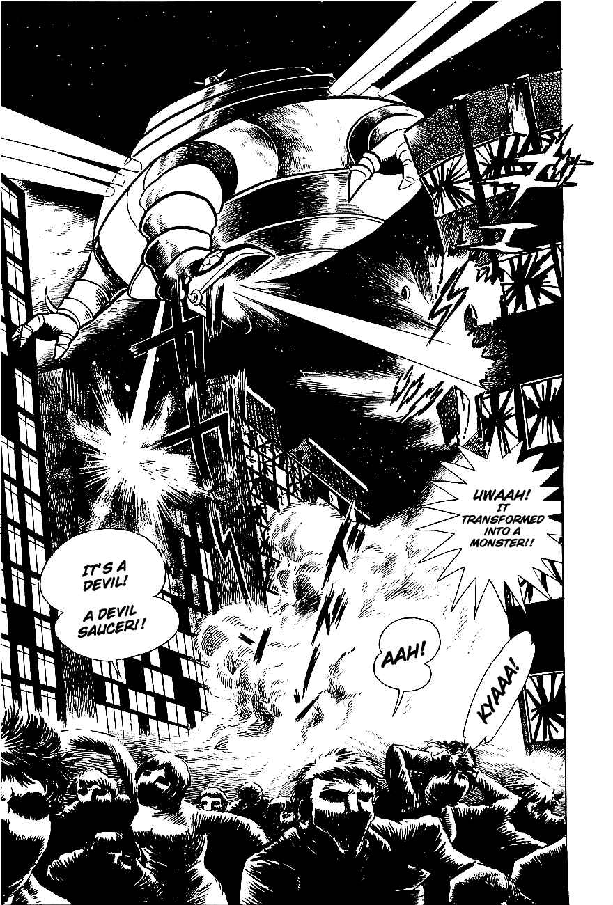 Page 4 Chapter 2 UFO Robo Grendizer