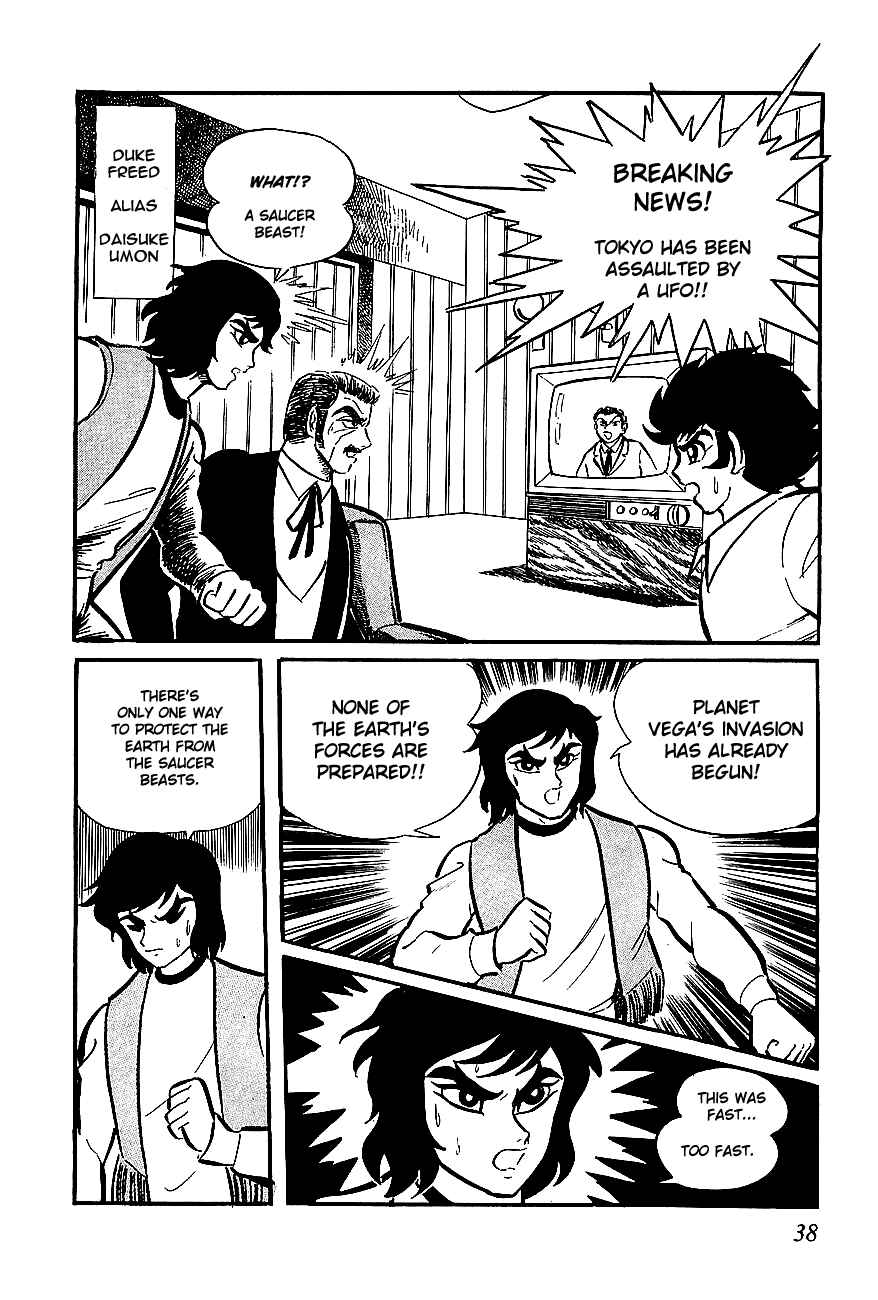Page 5 Chapter 2 UFO Robo Grendizer