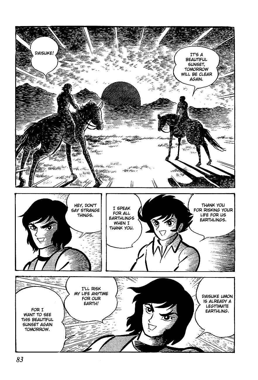 Page 50 Chapter 2 UFO Robo Grendizer