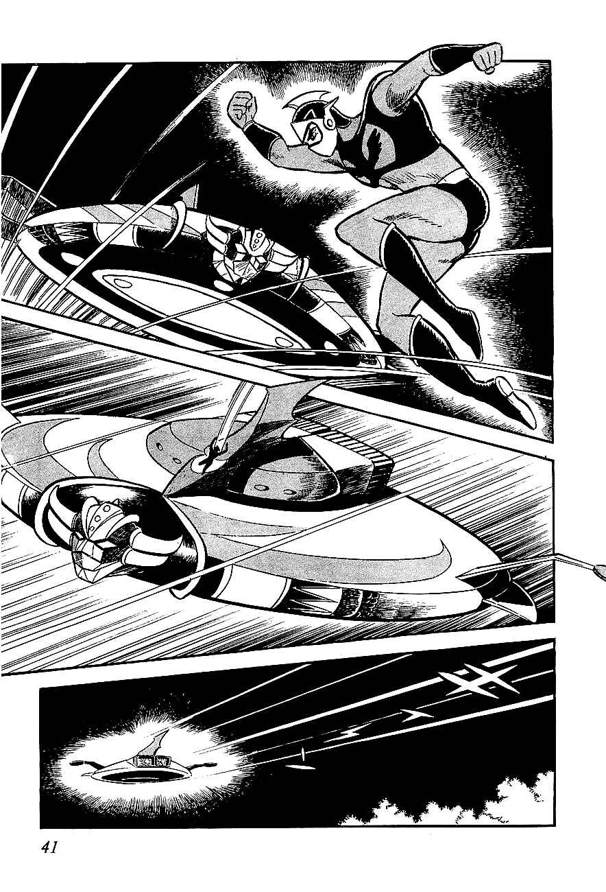 Page 8 Chapter 2 UFO Robo Grendizer