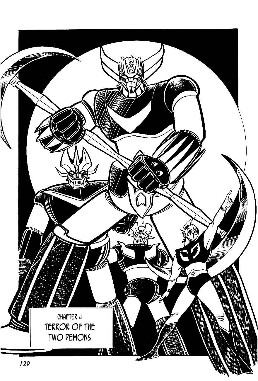 Page 1 Chapter 4 UFO Robo Grendizer