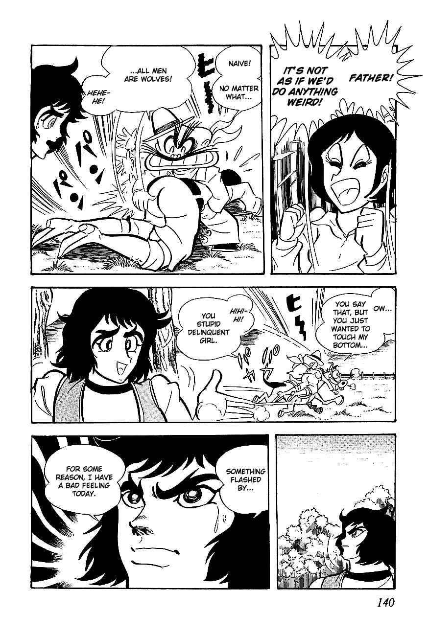 Page 12 Chapter 4 UFO Robo Grendizer
