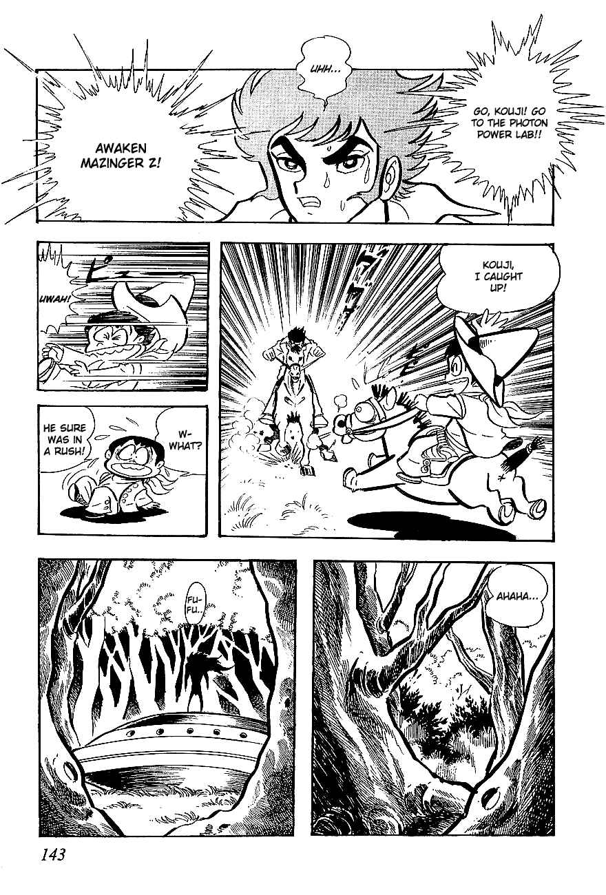 Page 15 Chapter 4 UFO Robo Grendizer