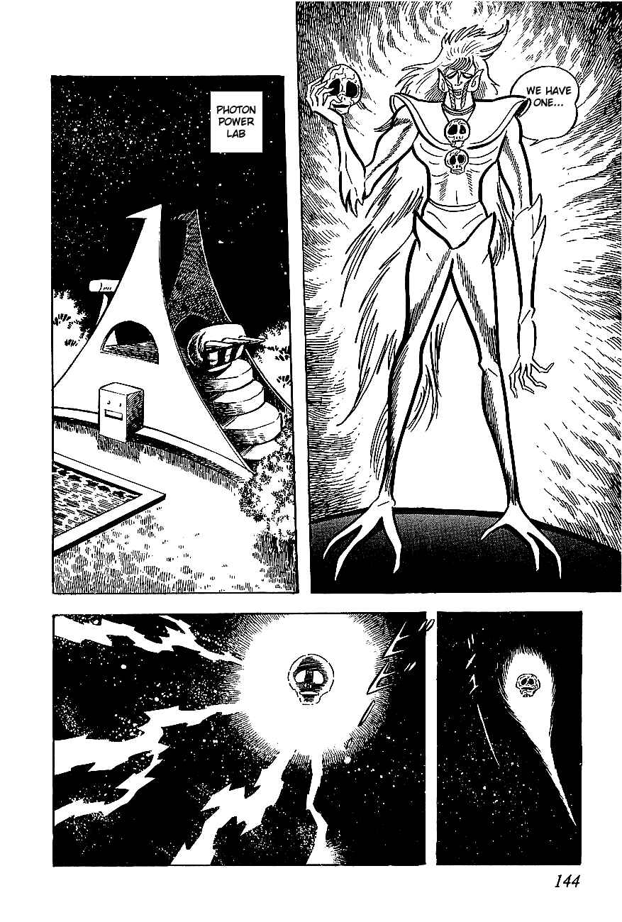 Page 16 Chapter 4 UFO Robo Grendizer