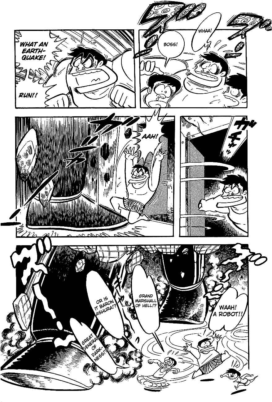 Page 21 Chapter 4 UFO Robo Grendizer