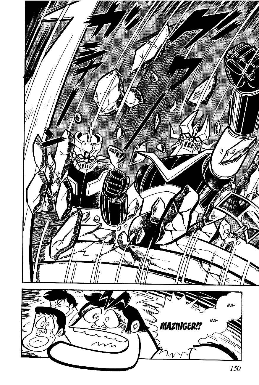 Page 22 Chapter 4 UFO Robo Grendizer