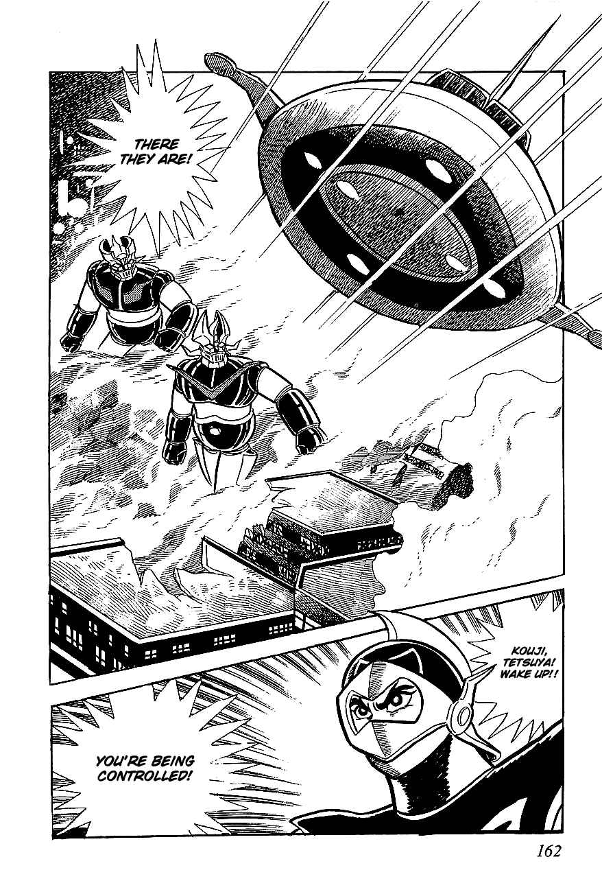 Page 33 Chapter 4 UFO Robo Grendizer