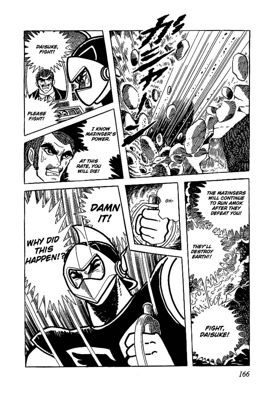 Page 37 Chapter 4 UFO Robo Grendizer