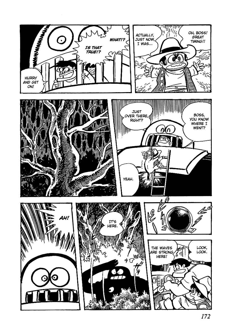 Page 43 Chapter 4 UFO Robo Grendizer