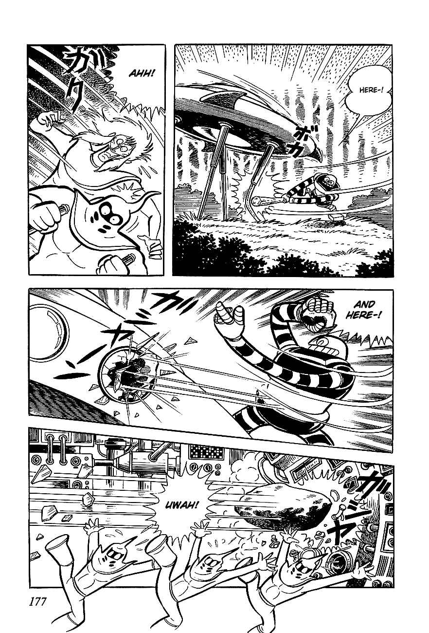 Page 48 Chapter 4 UFO Robo Grendizer