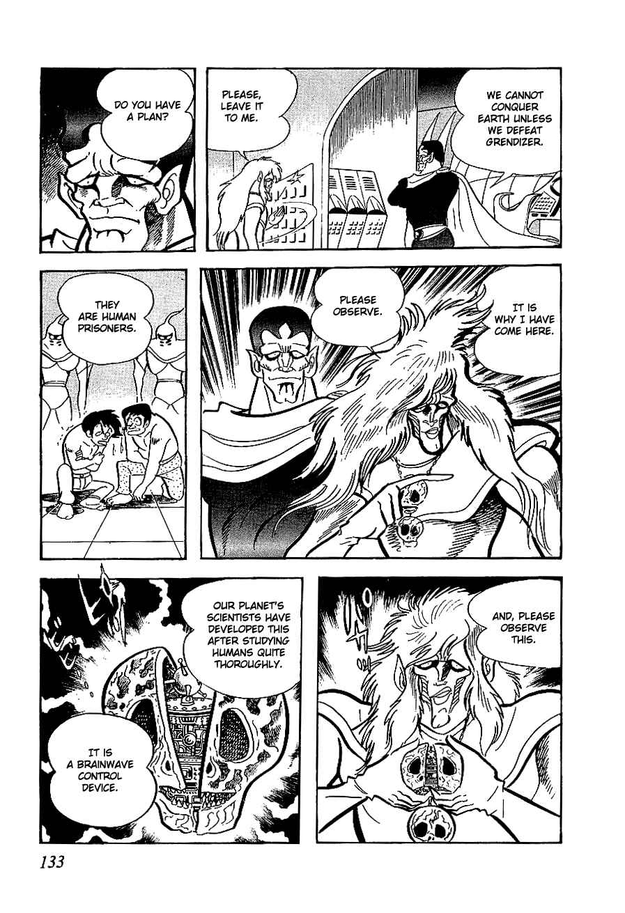 Page 5 Chapter 4 UFO Robo Grendizer