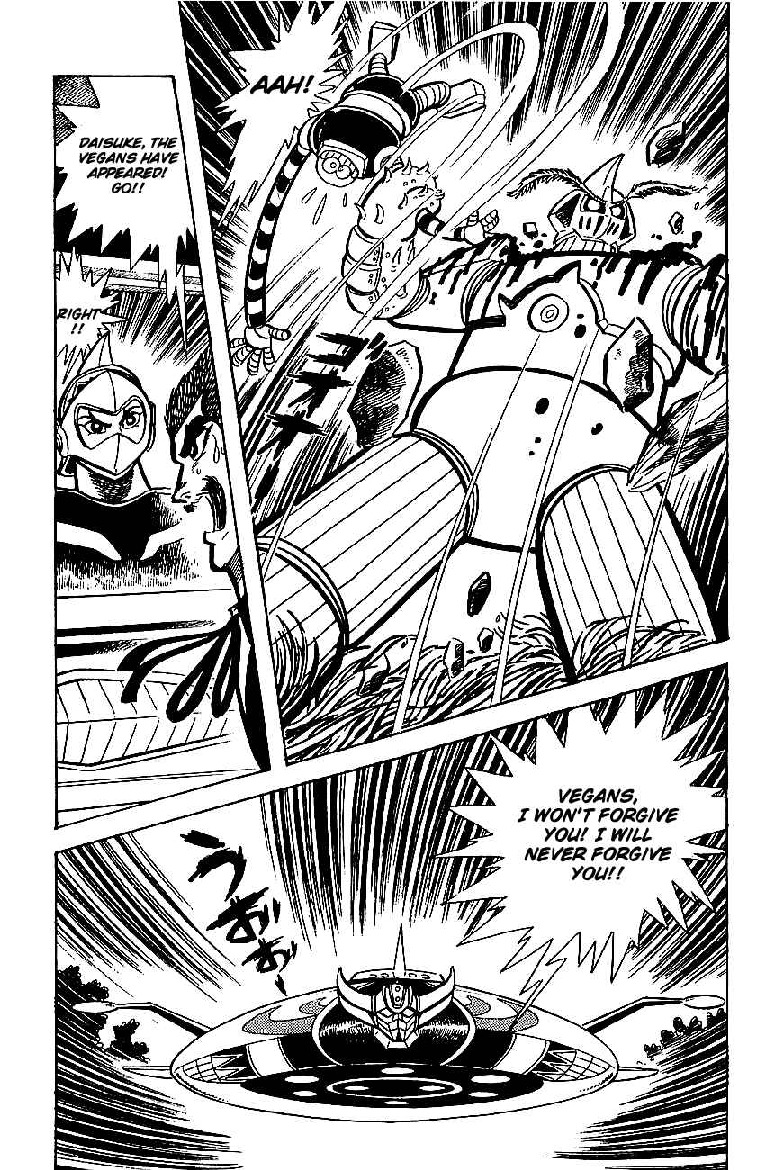 Page 51 Chapter 4 UFO Robo Grendizer