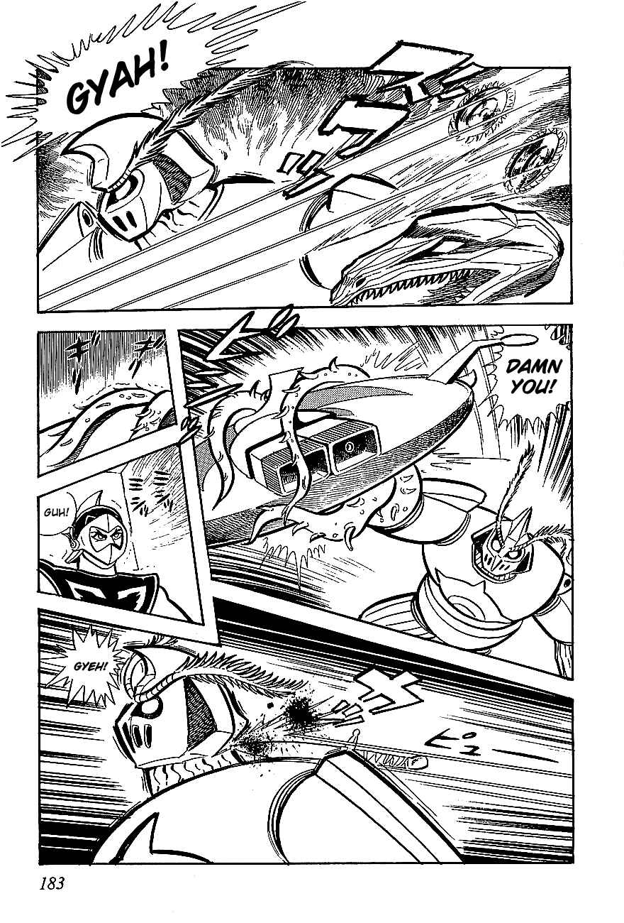 Page 54 Chapter 4 UFO Robo Grendizer