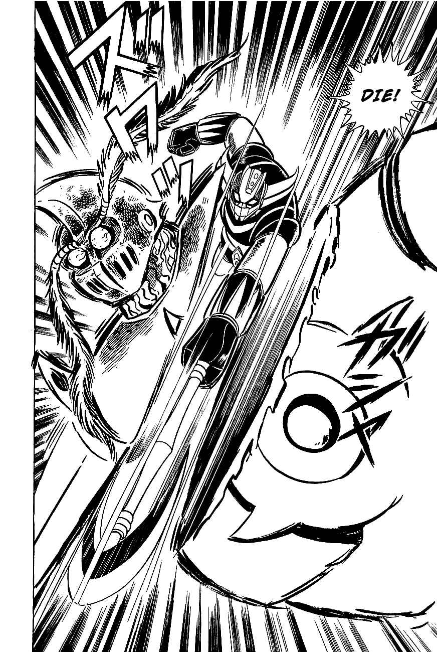 Page 57 Chapter 4 UFO Robo Grendizer