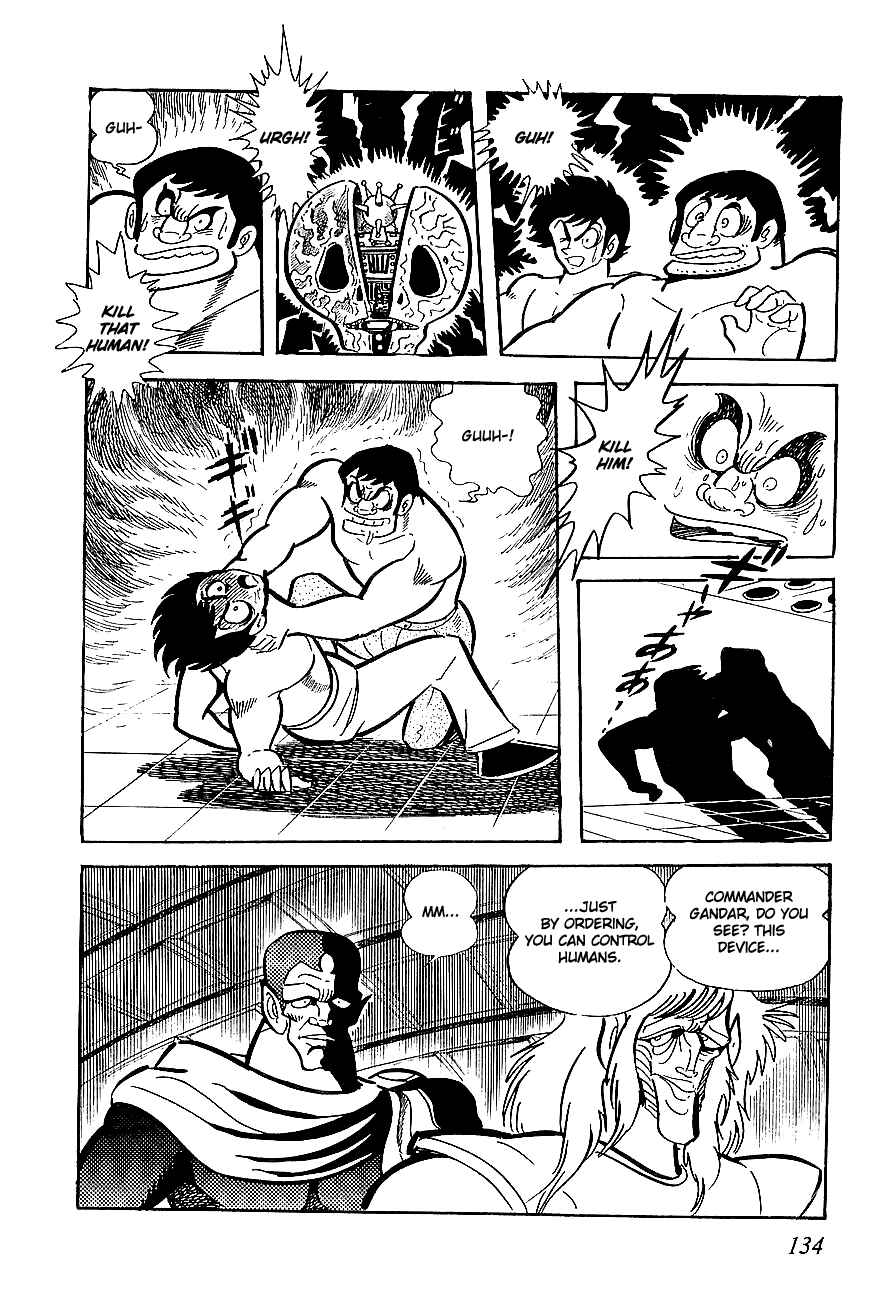 Page 6 Chapter 4 UFO Robo Grendizer