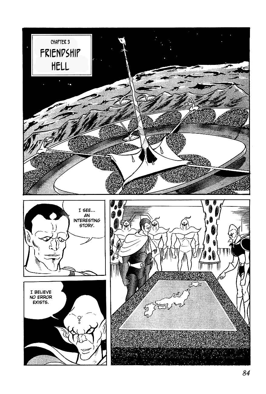 Page 1 Chapter 3 UFO Robo Grendizer