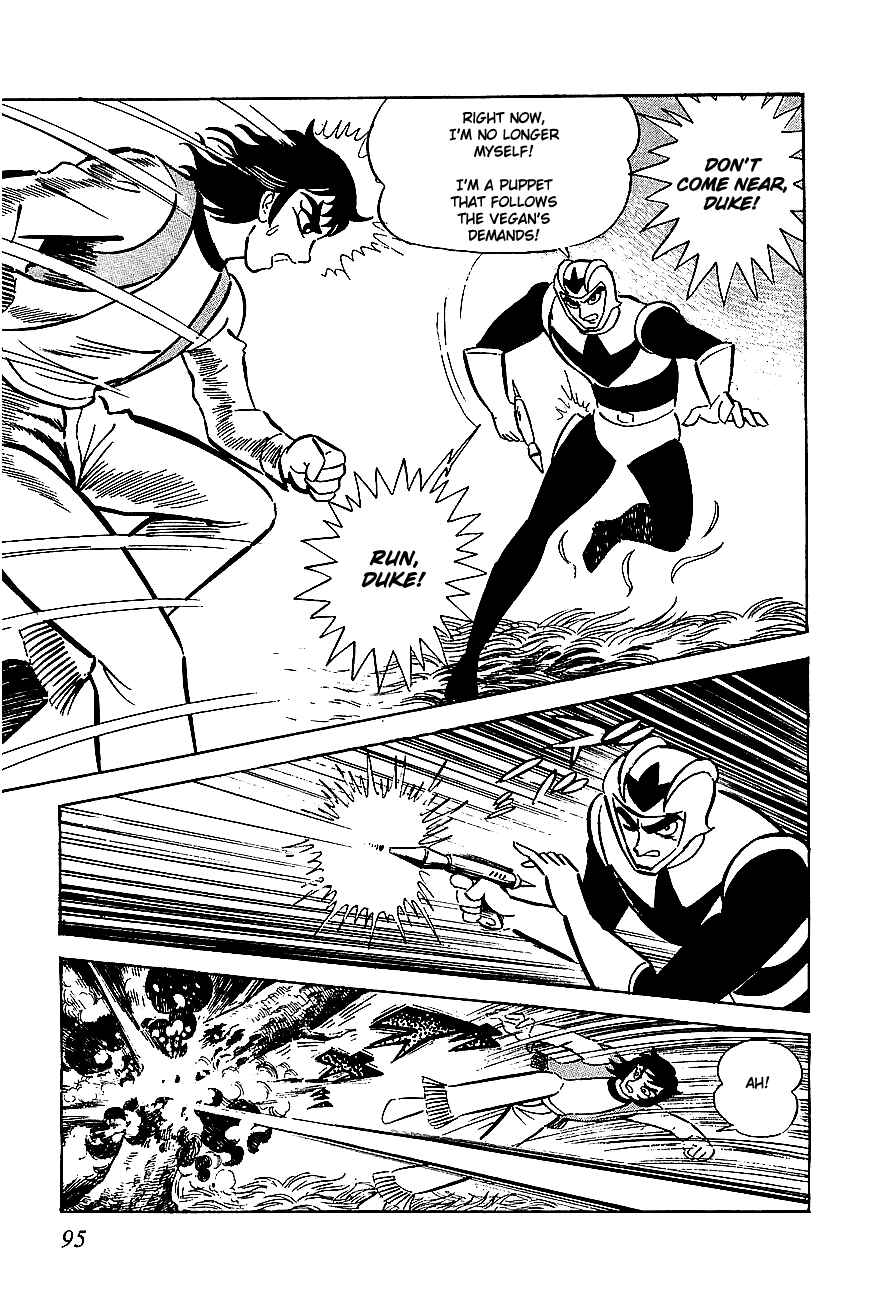 Page 12 Chapter 3 UFO Robo Grendizer