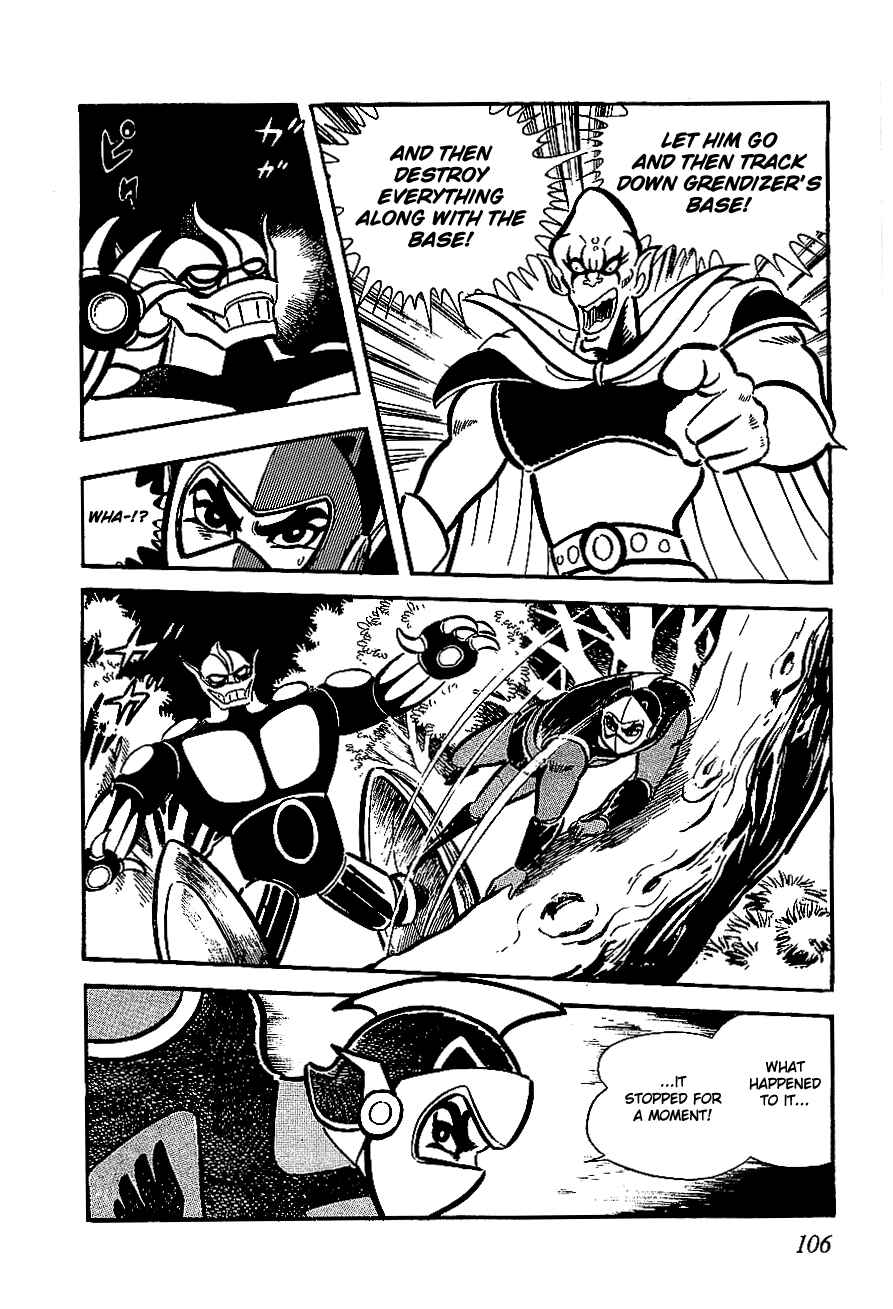 Page 23 Chapter 3 UFO Robo Grendizer