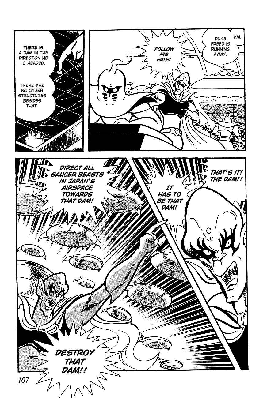 Page 24 Chapter 3 UFO Robo Grendizer