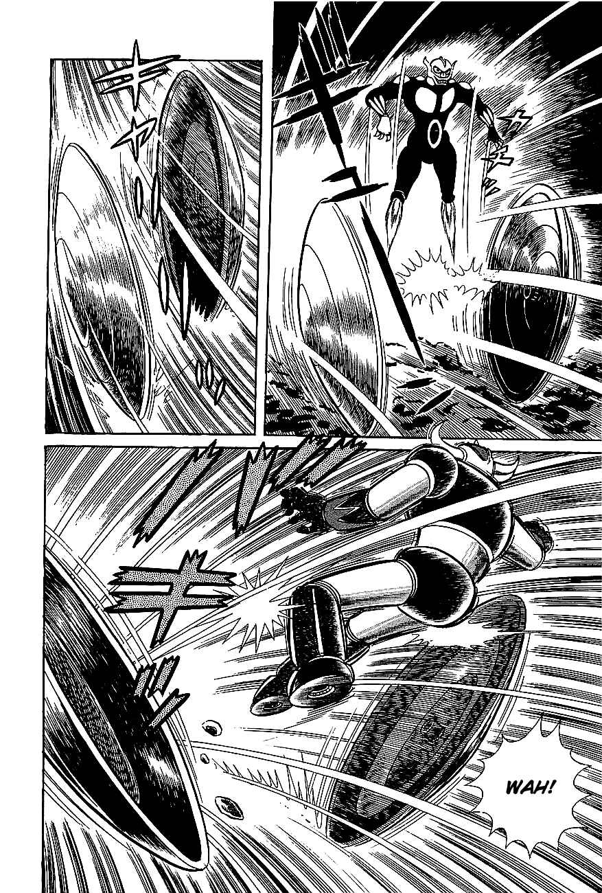 Page 39 Chapter 3 UFO Robo Grendizer