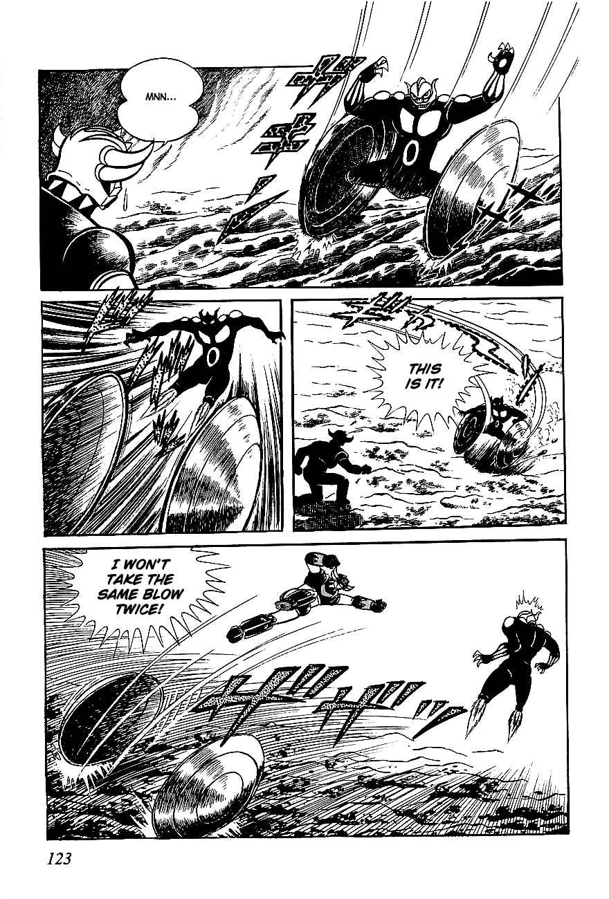 Page 40 Chapter 3 UFO Robo Grendizer
