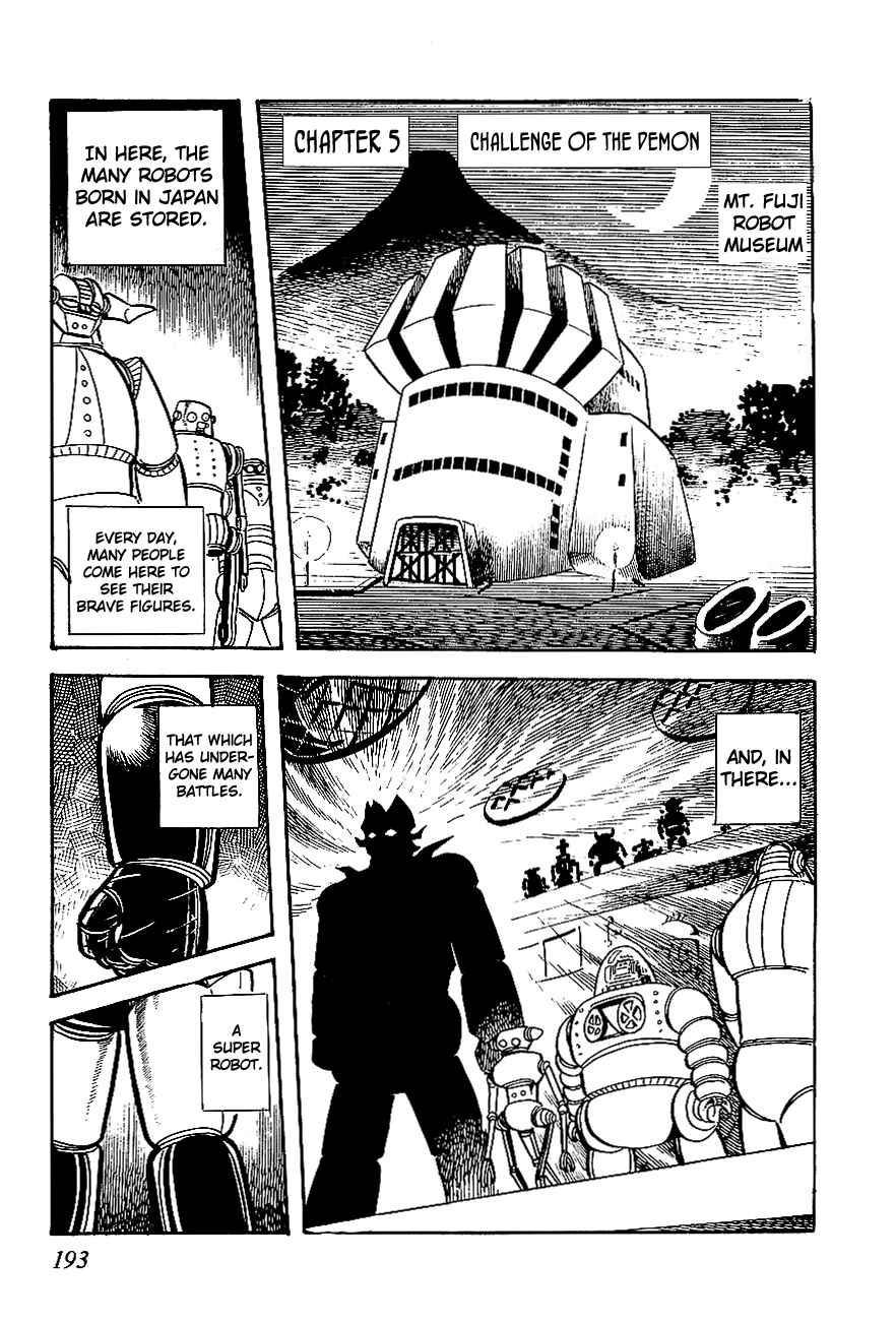 Page 1 Chapter 5 UFO Robo Grendizer