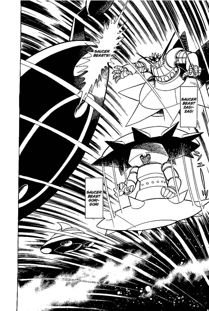 Page 12 Chapter 5 UFO Robo Grendizer