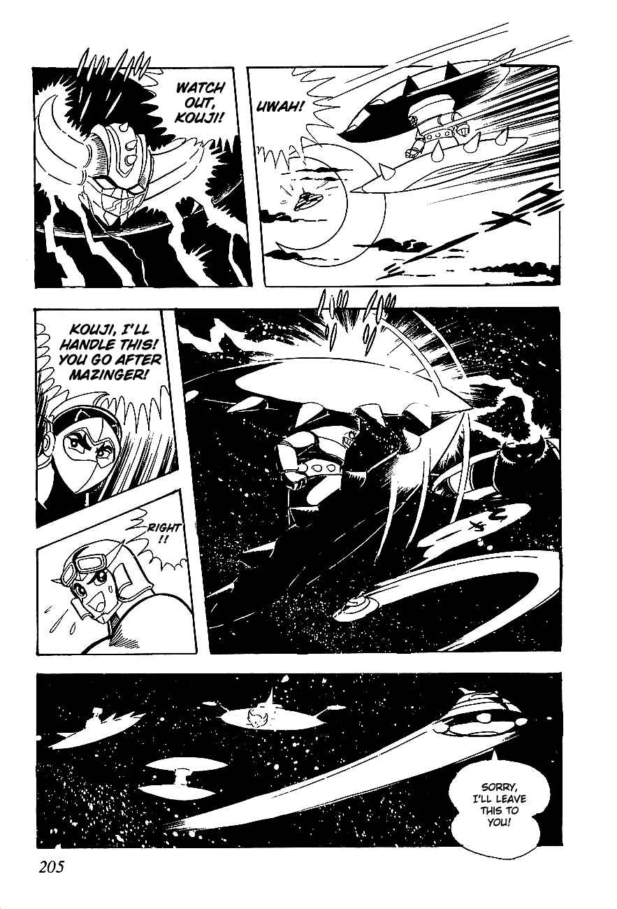 Page 13 Chapter 5 UFO Robo Grendizer