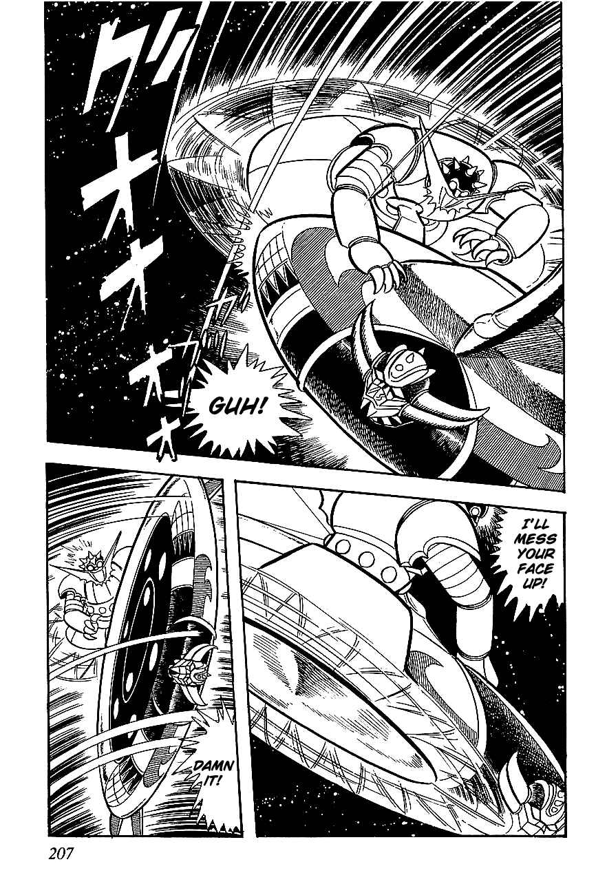 Page 15 Chapter 5 UFO Robo Grendizer