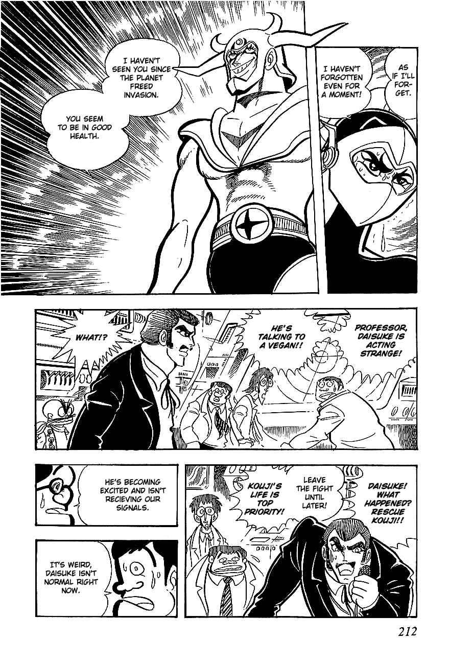 Page 20 Chapter 5 UFO Robo Grendizer
