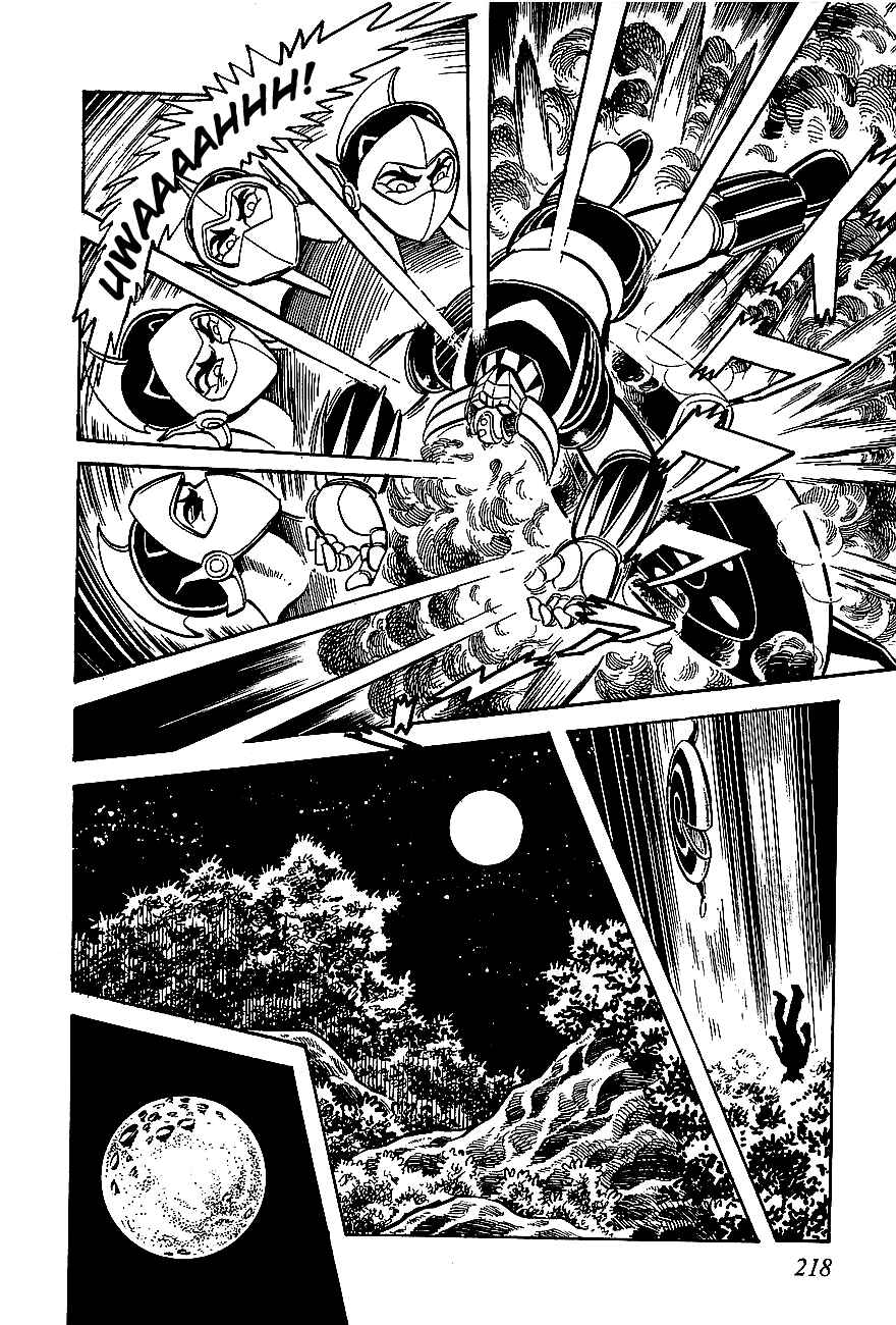 Page 26 Chapter 5 UFO Robo Grendizer