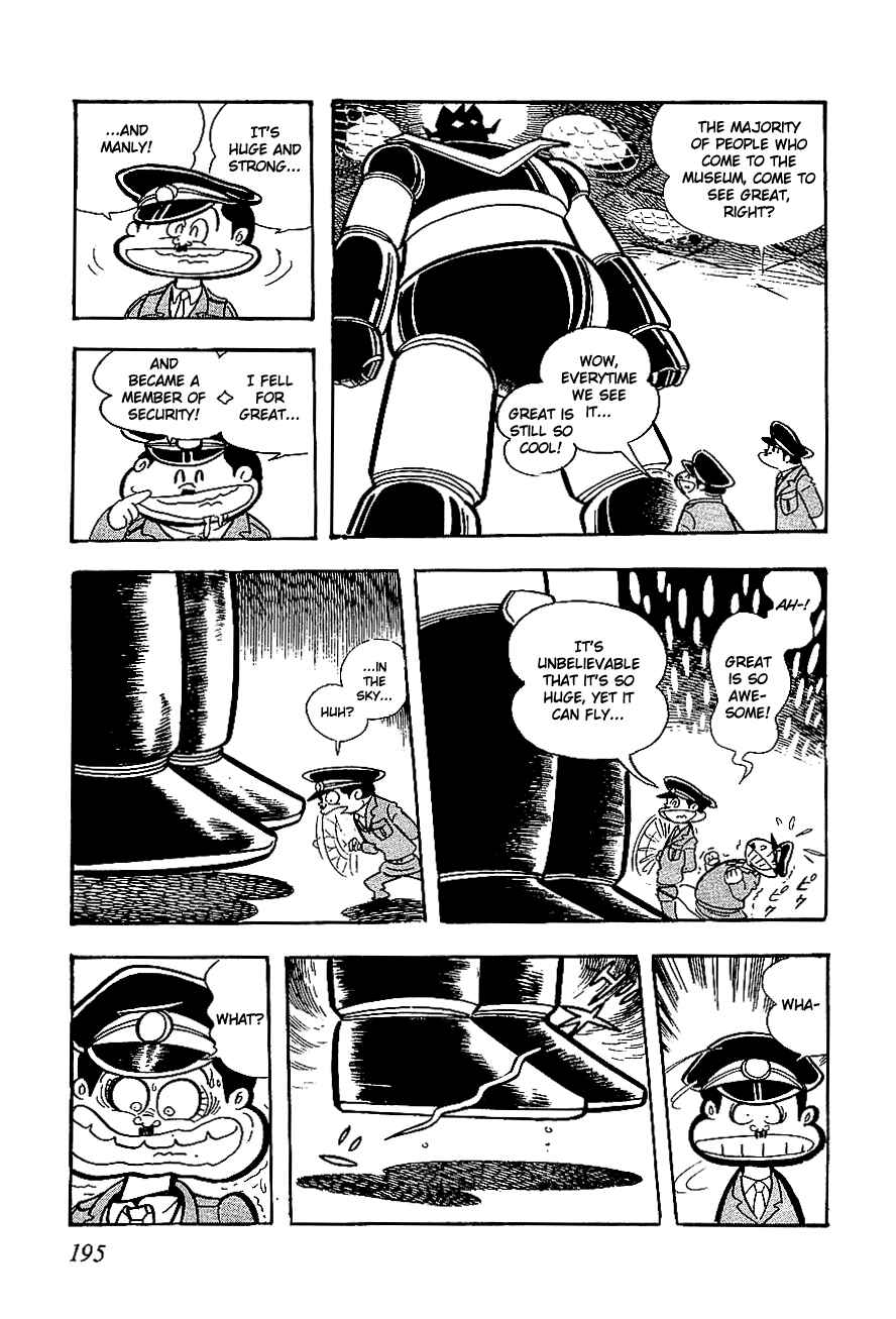 Page 3 Chapter 5 UFO Robo Grendizer