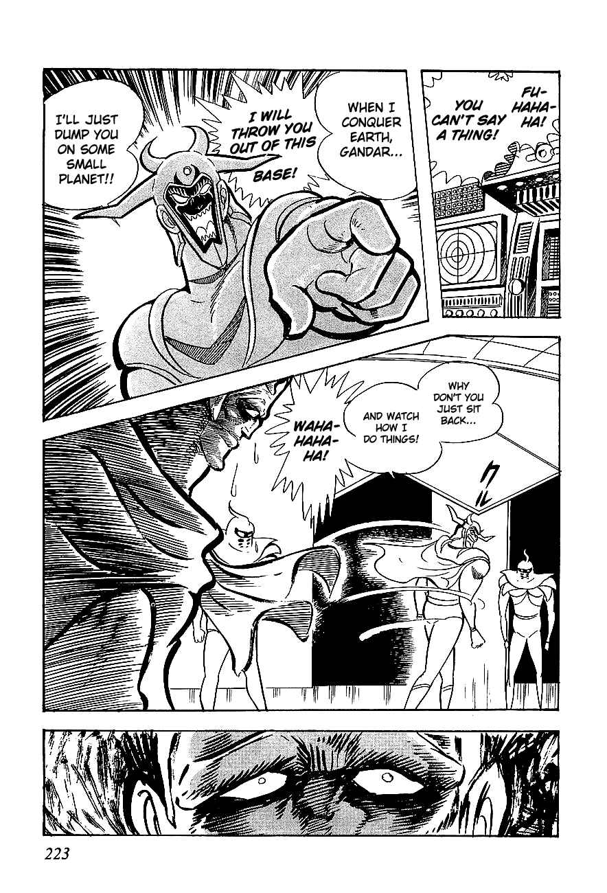 Page 31 Chapter 5 UFO Robo Grendizer