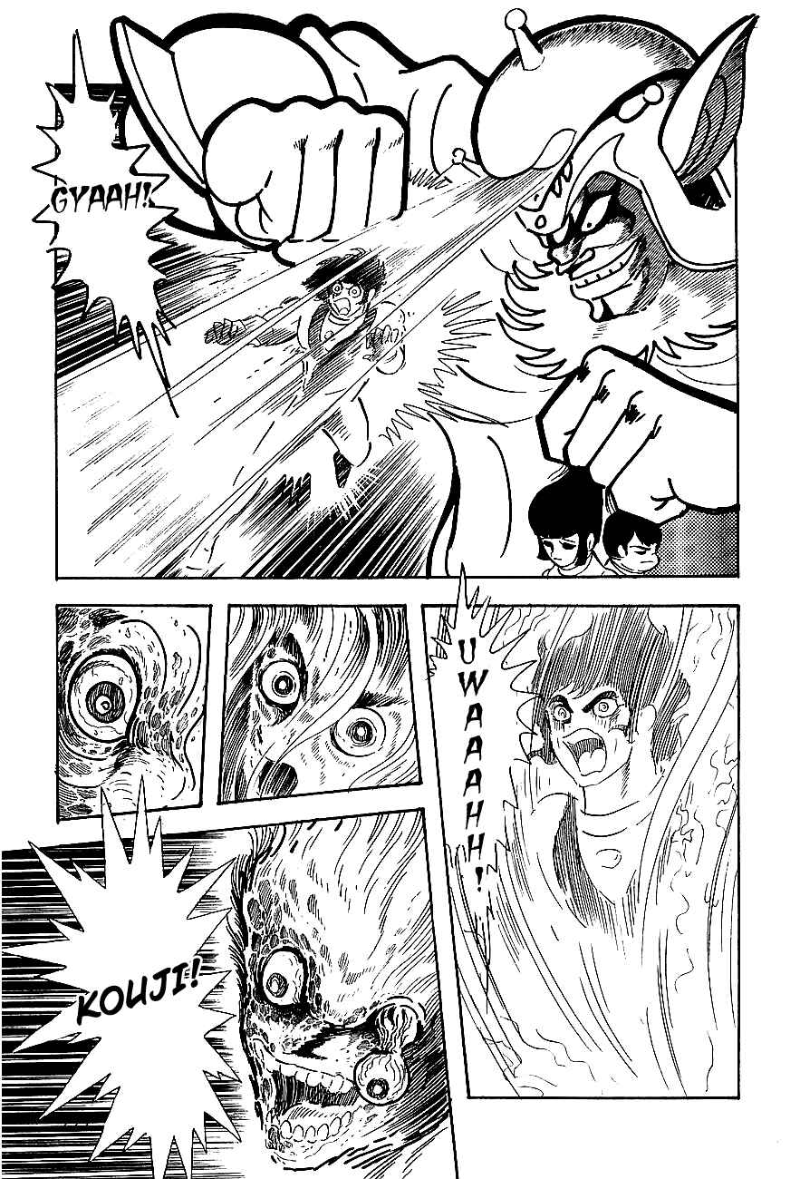 Page 35 Chapter 5 UFO Robo Grendizer
