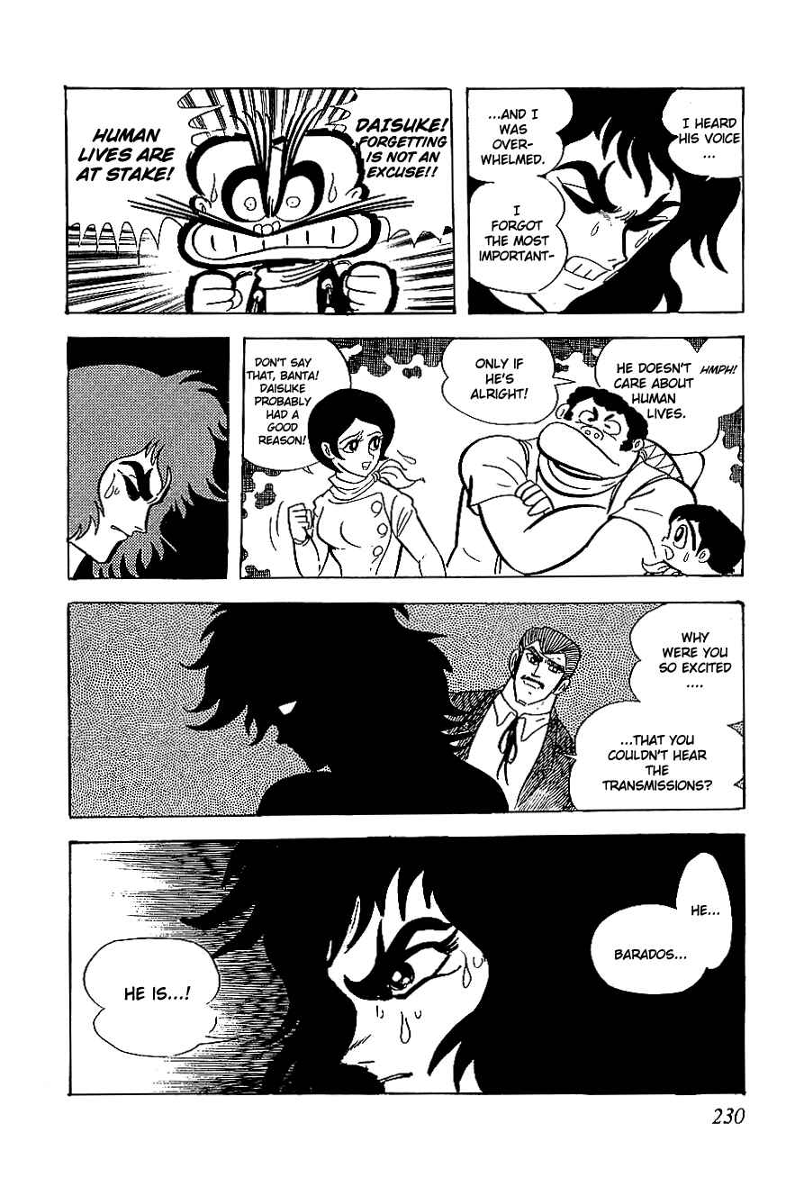 Page 38 Chapter 5 UFO Robo Grendizer