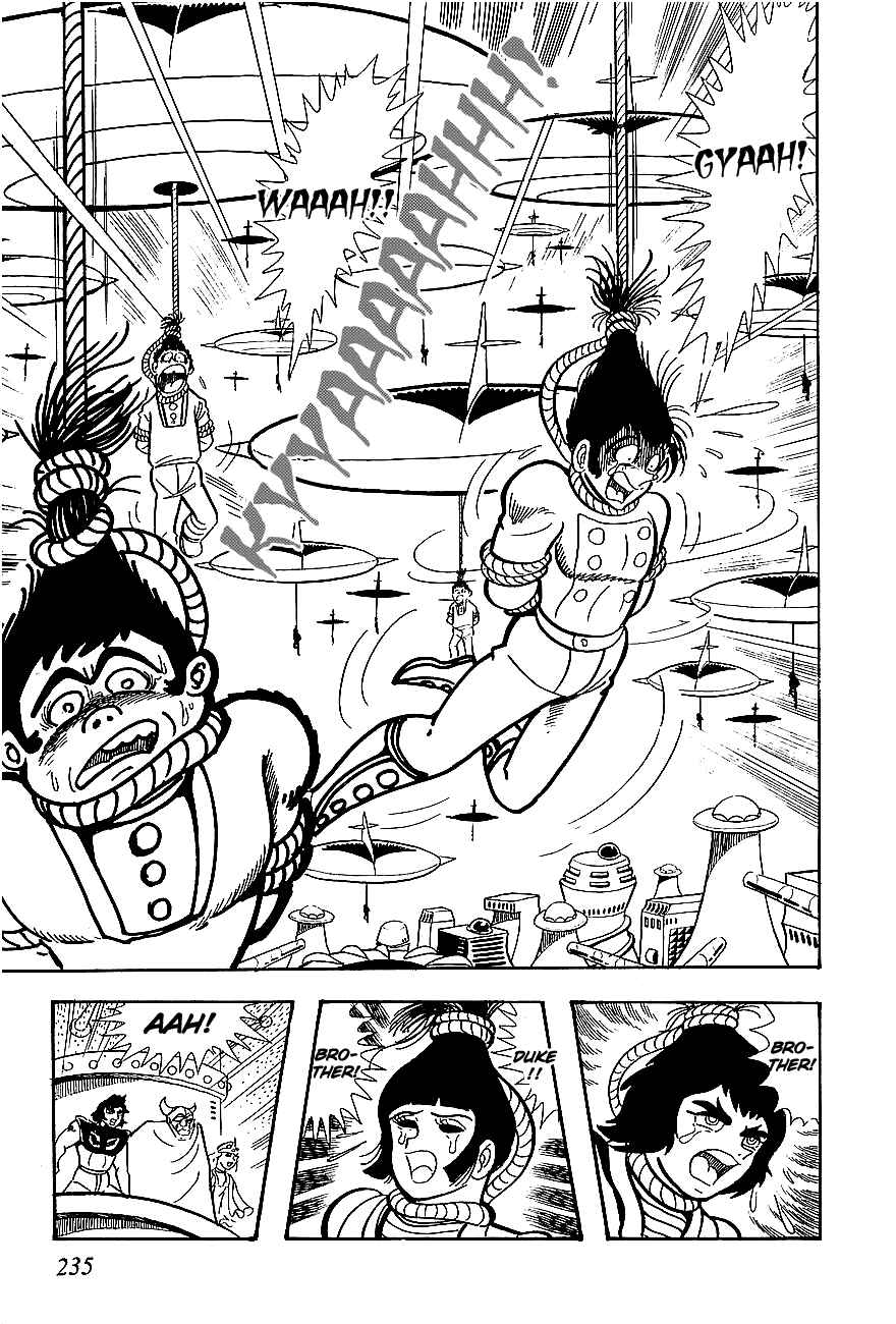 Page 43 Chapter 5 UFO Robo Grendizer
