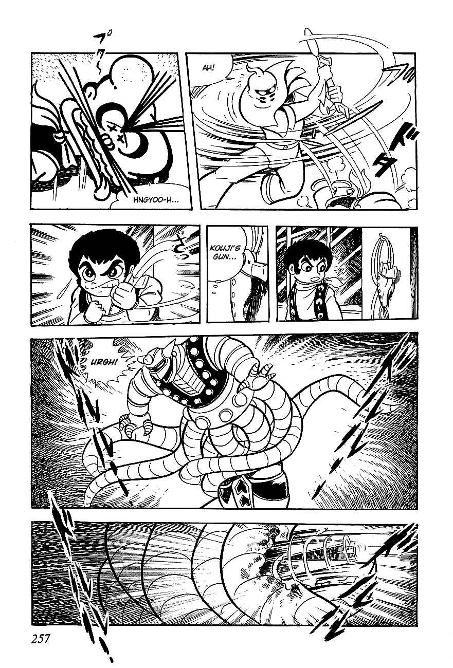 Page 64 Chapter 5 UFO Robo Grendizer