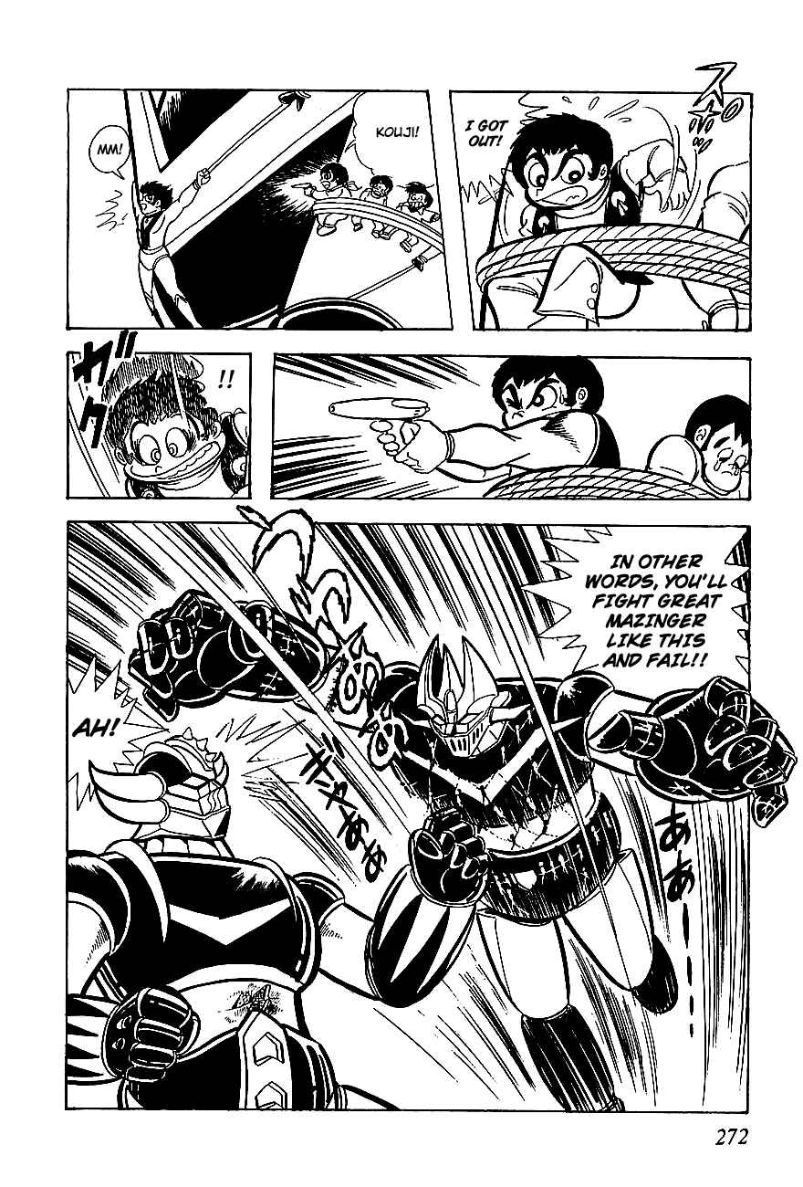 Page 79 Chapter 5 UFO Robo Grendizer